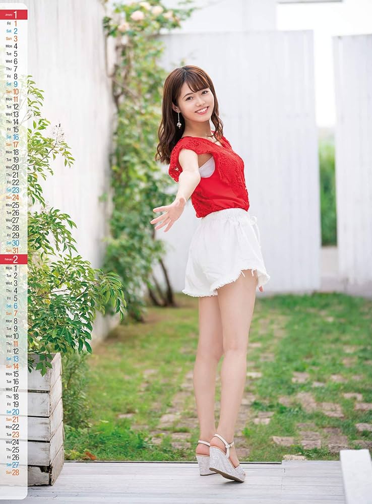 あのちゃん 2021 カレンダー Amazon.co.jp: あのちゃんねる 公式 あの あのちゃん 2021
